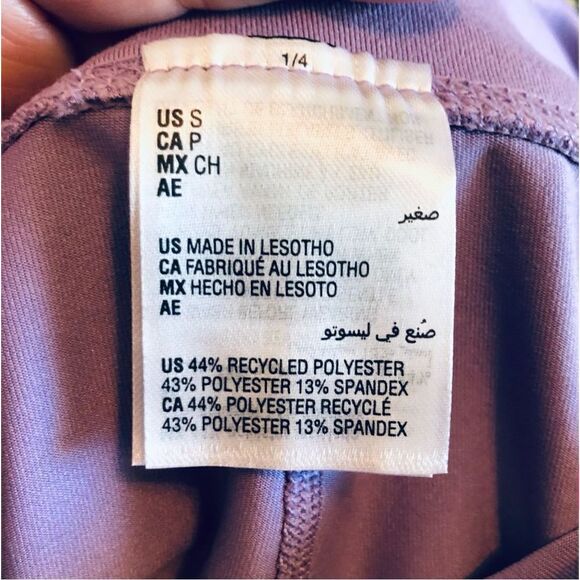 IDEOLOGY PERFORMANCE - L Sz S Nine-Inch Bike Shorts w/Pockets in Rhapsody. NWT! - Picture 8 of 14